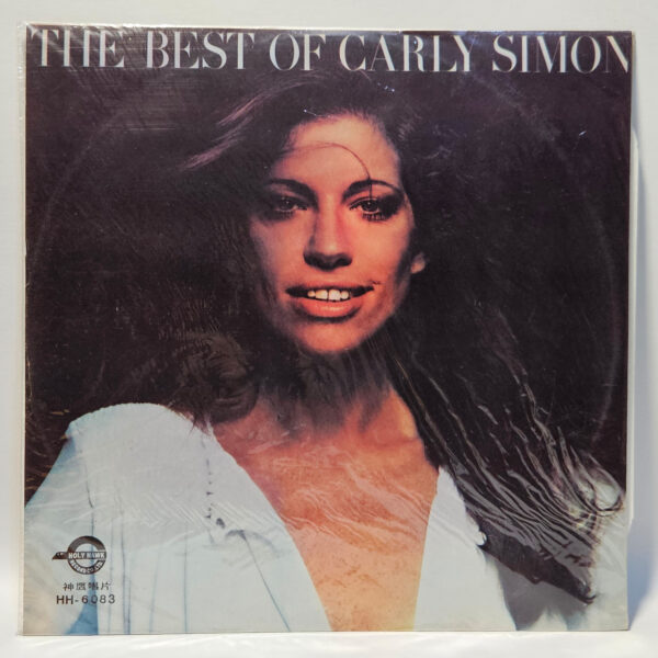 Carly Simon - The Best Of Carly Simon - South Korea - Rock Soul