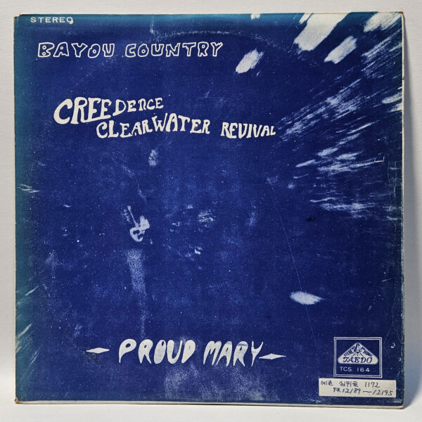 Creedence Clearwater Revival - Bayou Country - Taedo EU 164 - Rock - Blues Rock - VG - South Korea