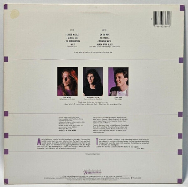 Steve Morse Band - The Introduction - 1984 Elektra Musician EX - Ultrasonic Cln - Image 2