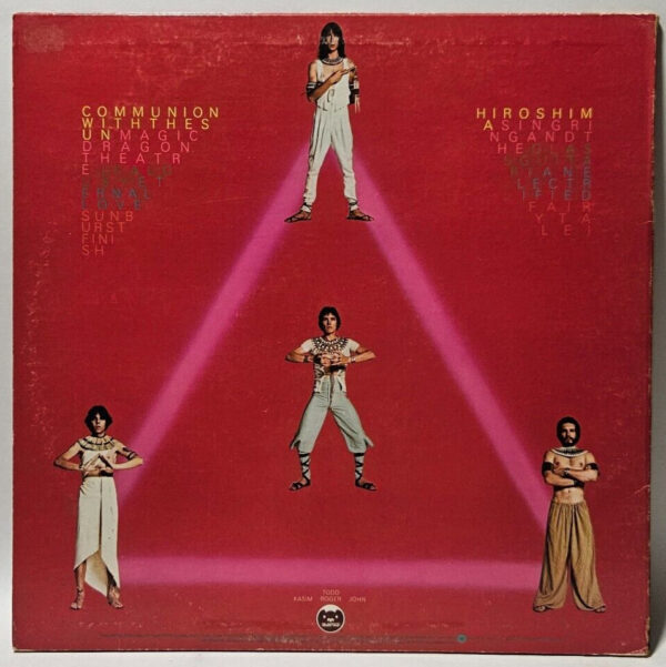 Utopia - Ra - 1977 PROG ROCK - EX - Ultrasonic Cleaned - Image 2
