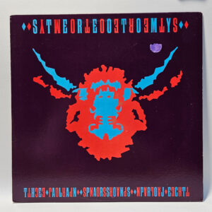 The Alan Parsons Project - Stereotomy - 1985 Rock - EX  - Ultrasonic Clean