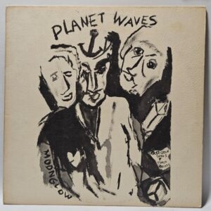 Bob Dylan - Planet Waves - 1974 - EX - Ultrasonic Clean