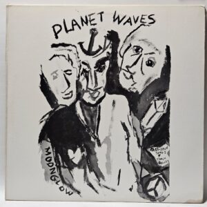 Bob Dylan - Planet Waves - 1974  - EX - Ultrasonic Clean