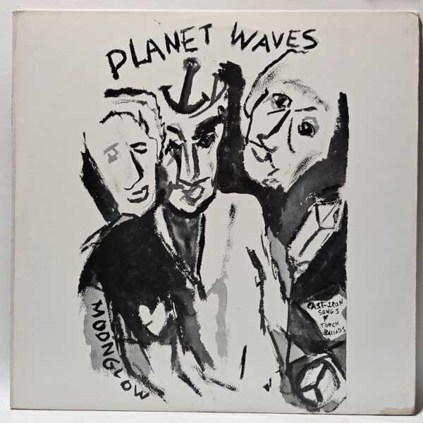 Bob Dylan - Planet Waves - 1974  - EX - Ultrasonic Clean