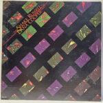 The Shake Russell Dana Cooper Band - The Shake Russell Dana Cooper Band