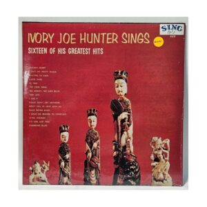 Album cover image 1
