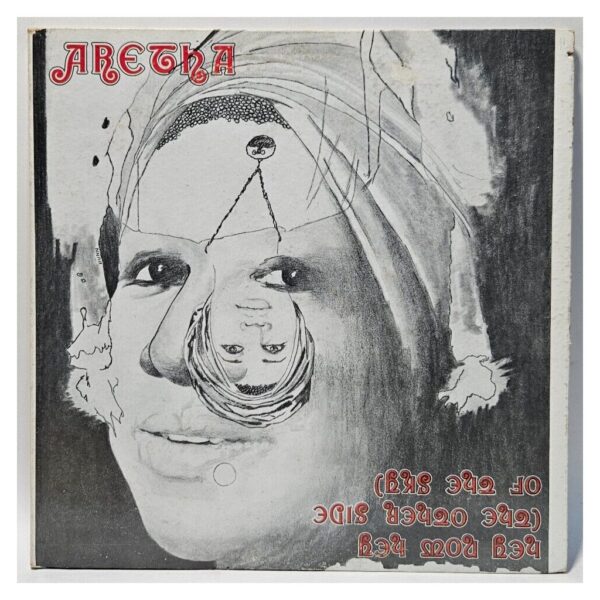 Album cover image 1