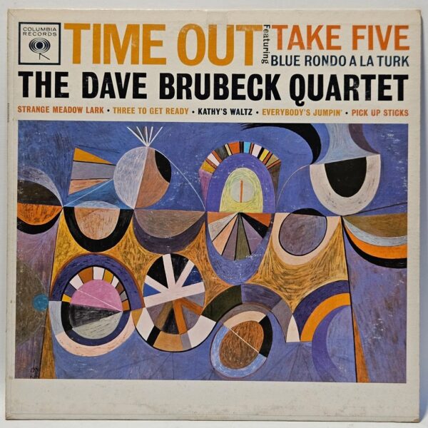 Album cover image 1