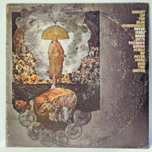 Peter Ivers Band w/Yolande Bavan - Knight of the Blue Communion - 1969 - EX