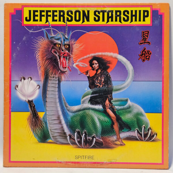 Jefferson Starship - Spitfire - 1976 - EX - Ultrasonic Clean