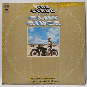 The Byrds - Ballad of Easy Rider - 1969 - EX - Ultrasonic Clean