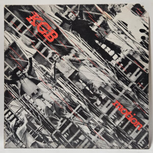 KGB - Motion - 1976 - VG+ - Ultrasonic Clean