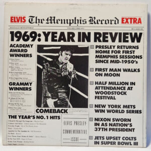 Elvis Presley - The Memphis Record - 1980 - EX - Ultrasonic Clean