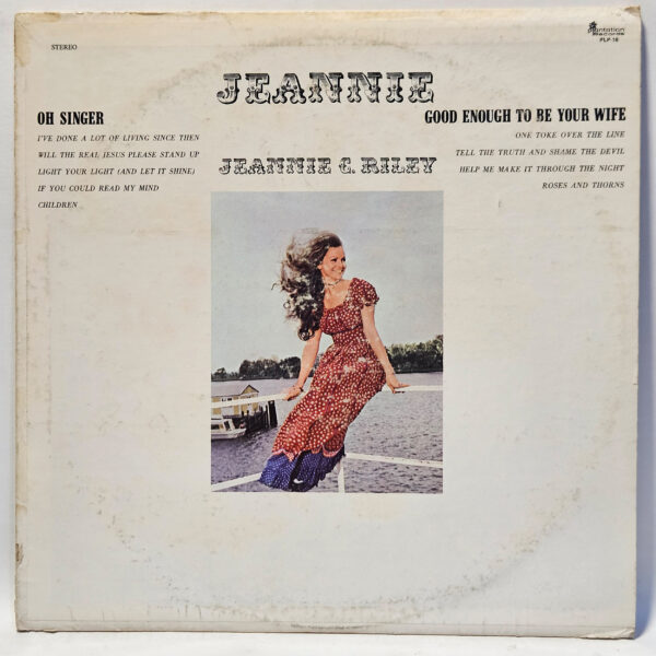 Jeannie C. Riley - Jeannie - 1971 - VG+ - Ultrasonic Clean