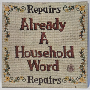 Repairs - Already A Household Word - 1971 Psych - EX - Ultrasonic Clean