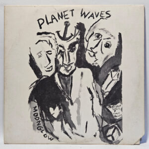 Bob Dylan - Planet Waves - 1974 Country - EX - Ultrasonic Clean