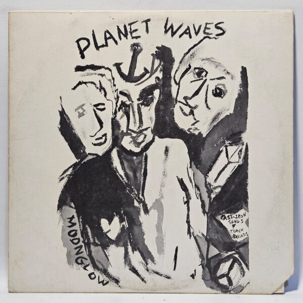 Bob Dylan - Planet Waves - 1974 Country - EX - Ultrasonic Clean