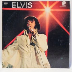 Elvis Presley - You'll Never Walk Alone