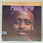 Junior Mance - I Believe To My Soul