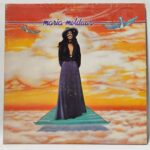 Maria Muldaur - Maria Muldaur