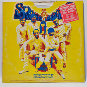Spanky & Our Gang - Anything You Choose B/W Without Rhyme Or Reason