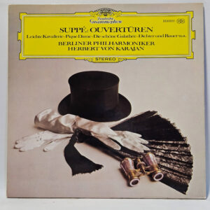 Franz von Supp© - Ouvert¼ren - Leichte Kavallerie - ¢ Pique Dame - ¢ Die Sch¶ne Galath©