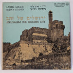 Larry Adler - Jerusalem, The Golden City