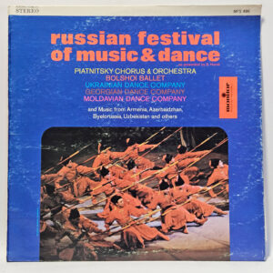 Various - Russian Festival Of Music & Dance