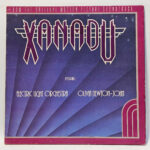 Electric Light Orchestra - Xanadu (From The Original Motion Picture Soundtrack)