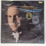 Sergei Prokofiev - Symphony No. 5