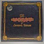 Jefferson Airplane The Worst Of Jefferson Airplane 147034105266