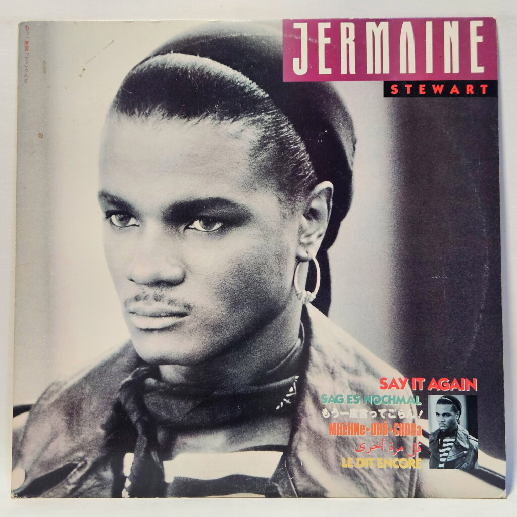 Jermaine Stewart Say It Again 147041952659