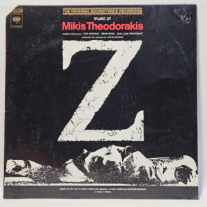 Mikis Theodorakis - Z (The Original Sound Track Recording)