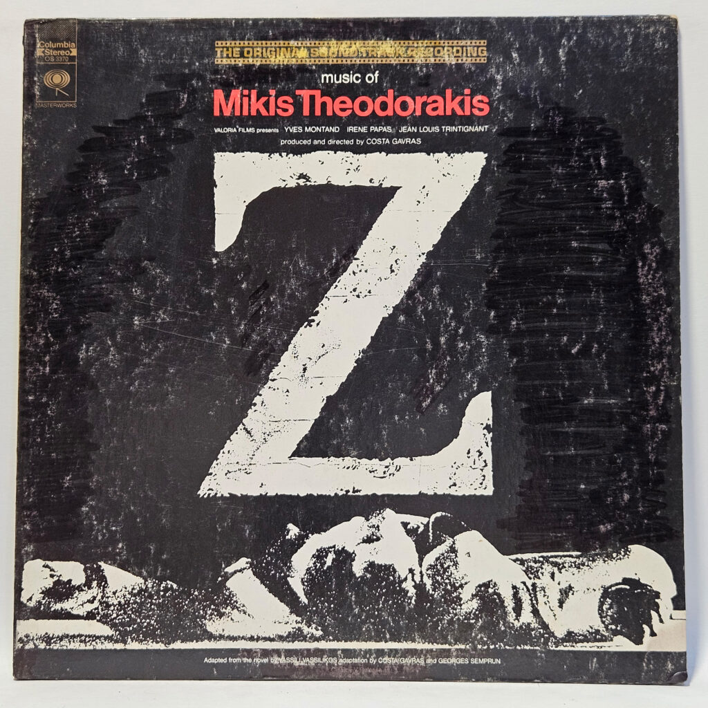 Mikis Theodorakis Z (The Original Soundtrack Recording) 147046458669
