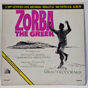 Mikis Theodorakis - Zorba The Greek (Original Soundtrack Album)