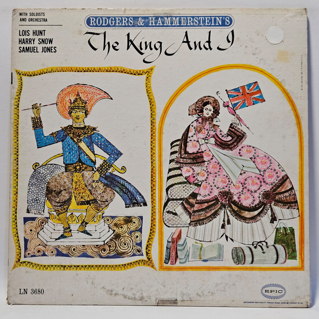 Various Rogers & Hammerstein's The King And I 147043969716