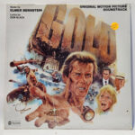 Elmer Bernstein - Gold (Original Motion Picture Soundtrack)