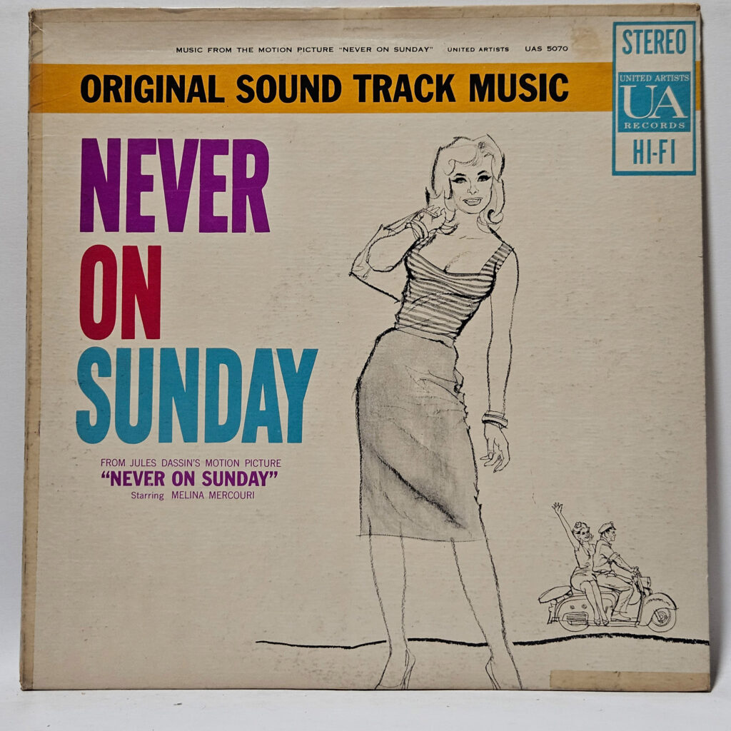 Manos Hadjidakis Never On Sunday (Original Sound Track Music) 147073984584