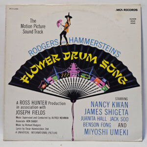 Rodgers & Hammerstein - Flower Drum Song