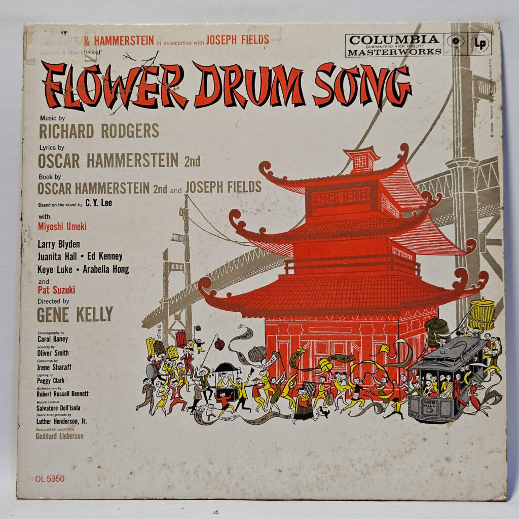 Rodgers & Hammerstein Flower Drum Song 147092848666