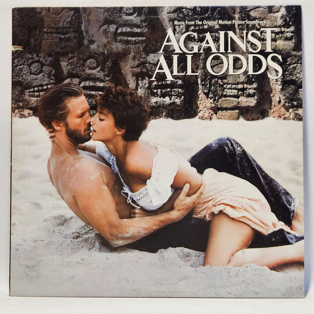 Various Against All Odds 147059442881