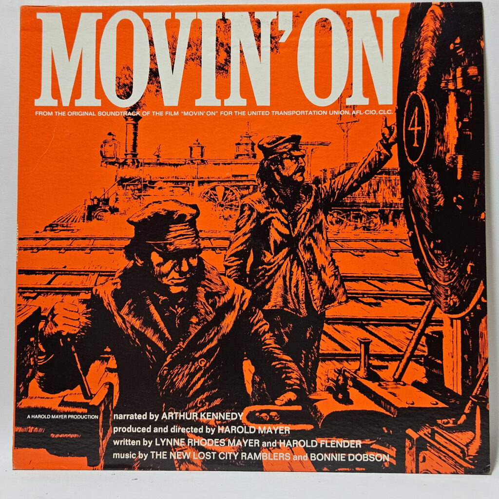 Various Movin' On 147073986828