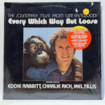 Various - (The Soundtrack Music From Clint Eastwood's) Every Which Way But