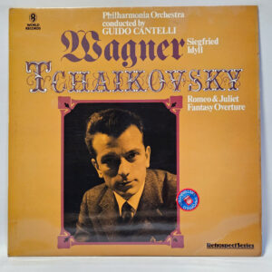 Richard Wagner - Siegfried Idyll / Romeo & Juliet Fantasy Overture