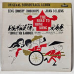 Sammy Cahn & Jimmy Van Heusen - The Road To Hong Kong (Original Soundtrack Album)