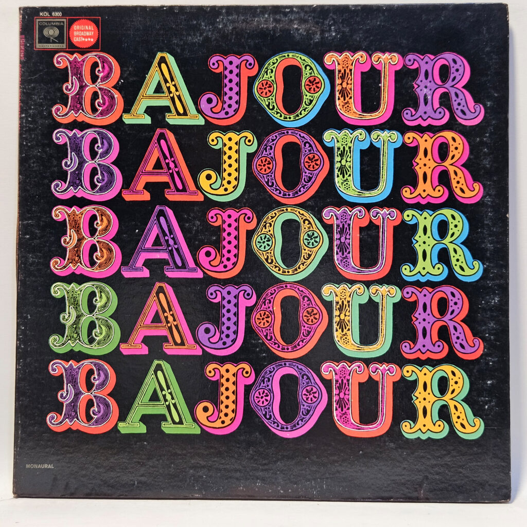 Chita Rivera Bajour 147059443188