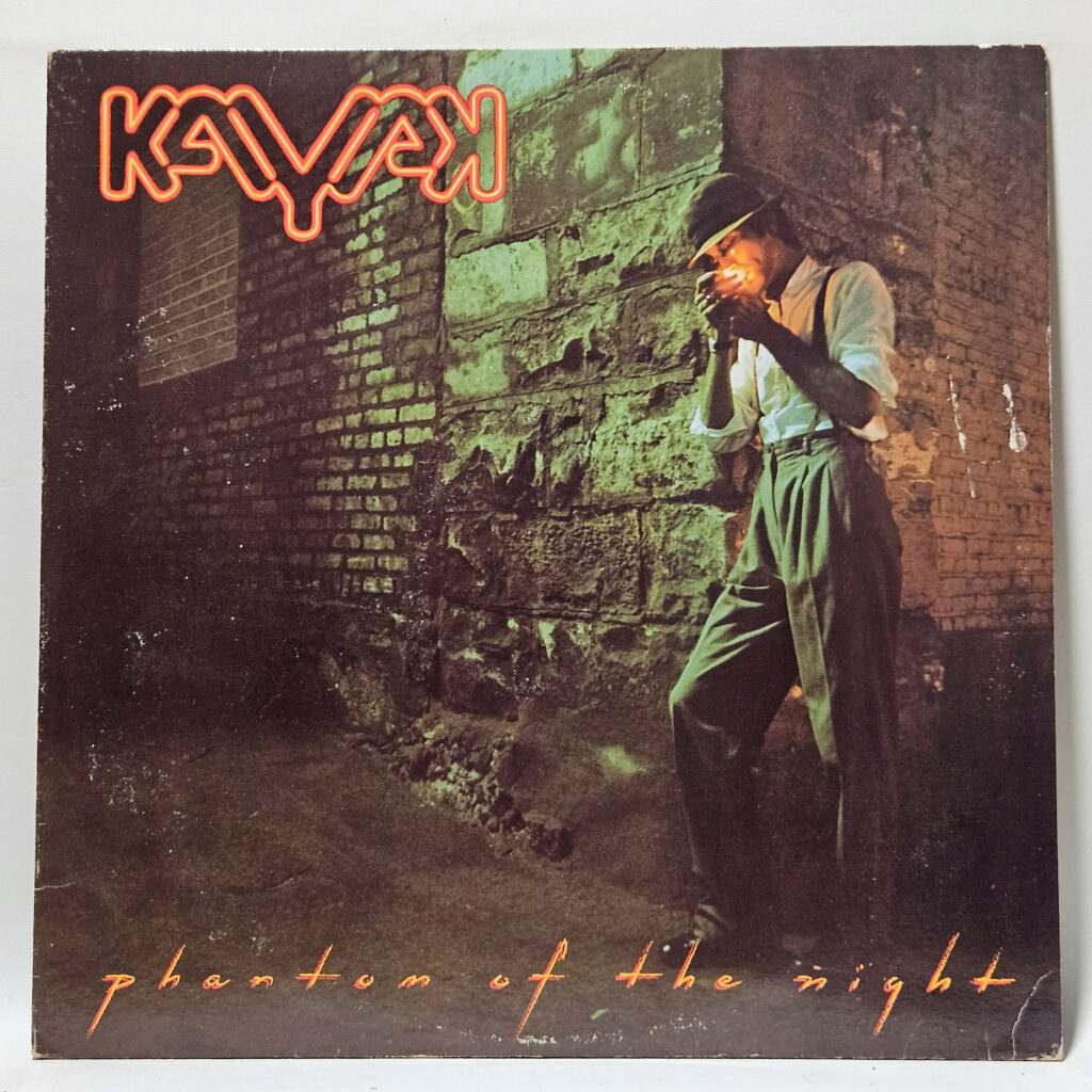 Kayak Phantom Of The Night 147156300610