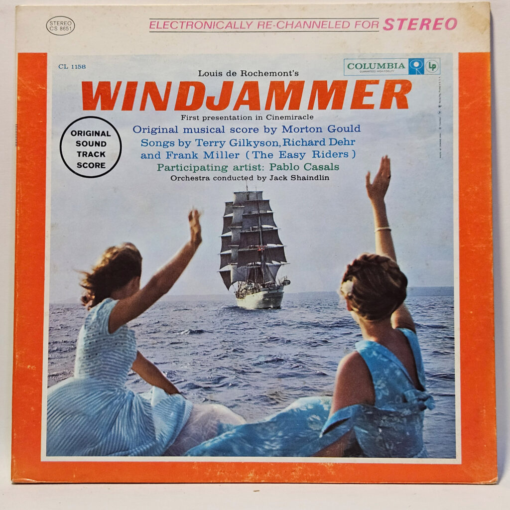 Morton Gould Windjammer 147077412432