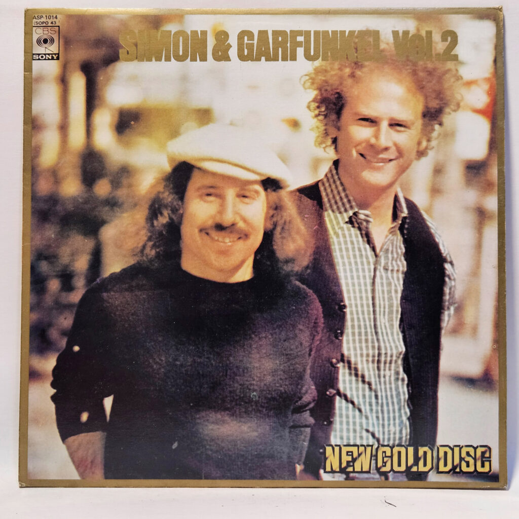 Simon & Garfunkel Simon And Garfunkel Vol. 2 147130707688