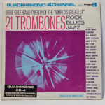 Urbie Green And Twenty Of The "World's Greatest" 21 Trombones Rock/Blues/Jazz 147160854701